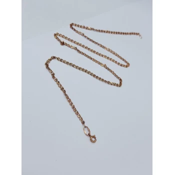 Lanț Fragmentat Aur Proba 585* 3,46 gr