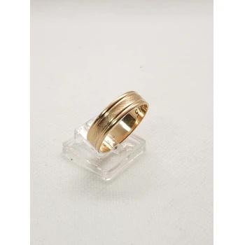 Verigheta Din Aur Proba 585 4.41 gr