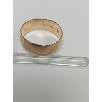 Verigheta Din Aur Proba 585* 4.58gr