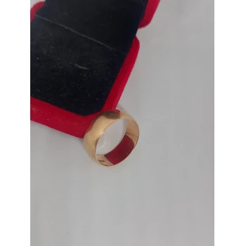 Verigheta Din Aur Proba 585* 6.88 gr