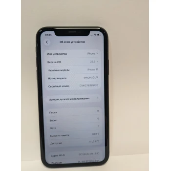 Apple iPhone 11 128 GB Black