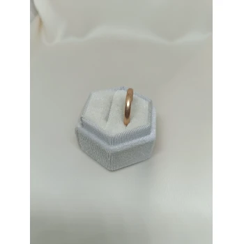 Verigheta din aur proba 585 2.15 gr