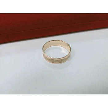 Verigheta din Aur proba 585* 3,98 gr