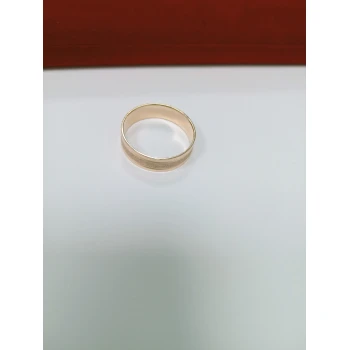 Verigheta din Aur proba 585* 3,98 gr