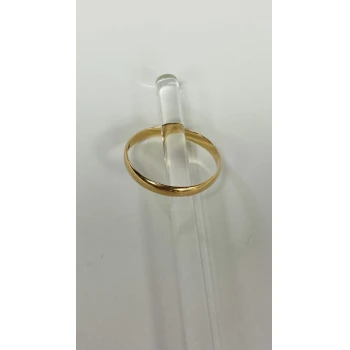 Verigheta Din Aur Proba 585 1.14 gr