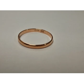 Verigheta din aur proba 585* 1.14 gr