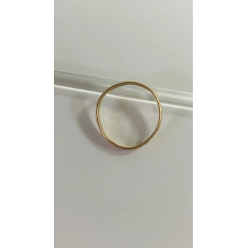 Verigheta Din Aur Proba 583 1.91 Gr