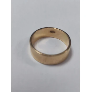 Verigheta din Aur Proba 585* 5.36 gr