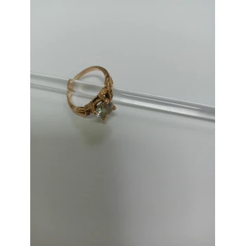 Inel din Aur Proba 585* 3.61 gr
