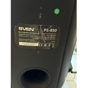 Boxă SVEN Ps-850