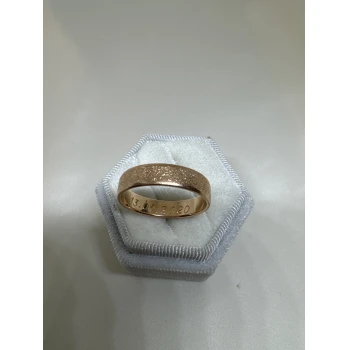 Verigheta din aur proba 585*  4.14 gr