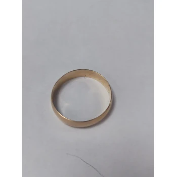 Verigheta din Aur Proba 585* 3.26 gr