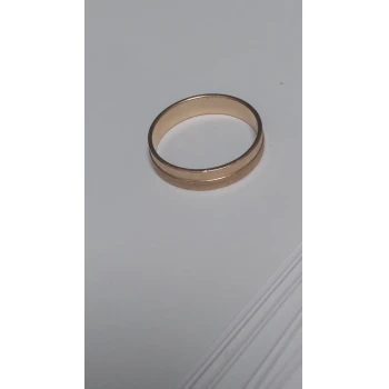 Verigheta din aur proba 585 2.51 gr