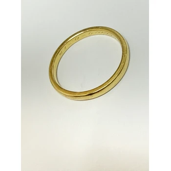 Verigheta din Aur Proba 750* 3.69 gr