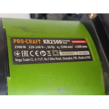 Pro Craft KR2500