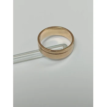 Verigheta Din Aur Proba 585 5.69 gr