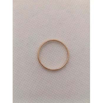 Inel din Aur Proba 583* 1.88 gr