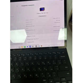 Tableta Samsung Tab S9+ 12/256 GB Graphite