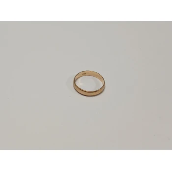 Verigheta din aur Proba 585 2.41gr