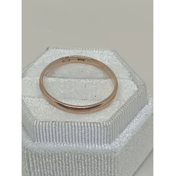 Verigheta din aur proba 375 2.04 gr