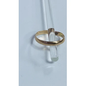 Verigheta Din Aur Proba 585* 1.15 gr