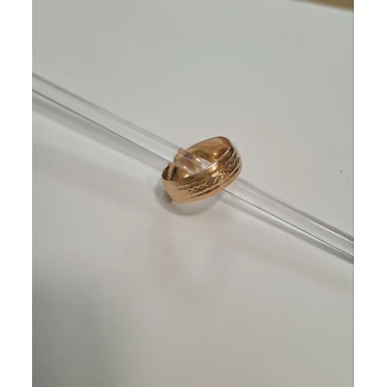 Verigheta din Aur Proba 585* 1.73 gr