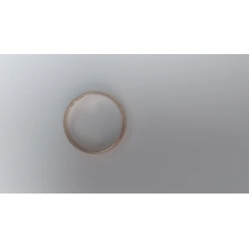 Verighetă Din Aur Proba 585* 1.77 gr