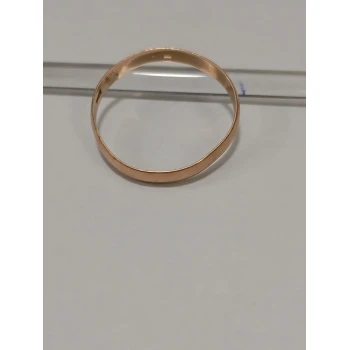 Verigheta din Aur Proba 585* 2.05 gr