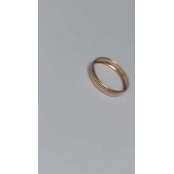 Verighetă Din Aur Proba 585 1.21 gr
