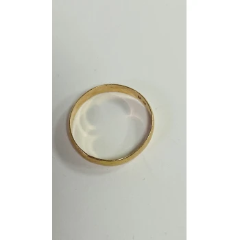 Verigheta din Aur Proba 585* 1.06 gr