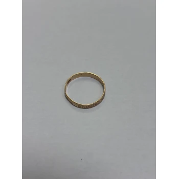 Verigheta din Aur Proba 585* 1.33 gr
