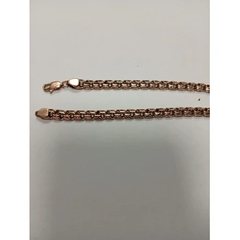 Bratara Din Aur proba 585 14,02 gr