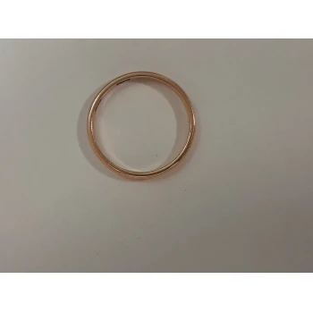Verigheta din aur proba 585 1.49 gr