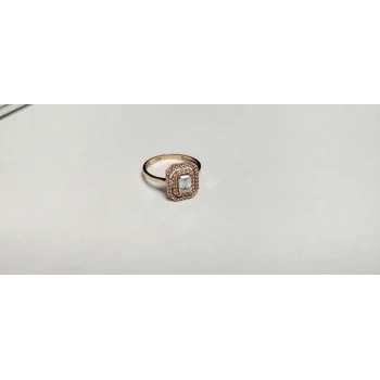 Inel din Aur Proba 585 2,11 gr