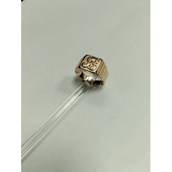 Ghiul din aur proba 585 5.44 gr