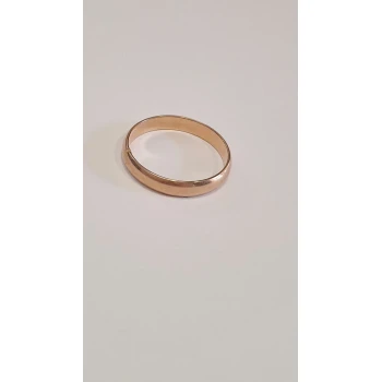 Verigheta Din Aur Proba 585 3.78 gr