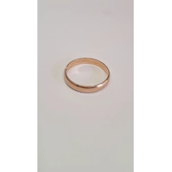 Verigheta Din Aur Proba 585 3.78 gr