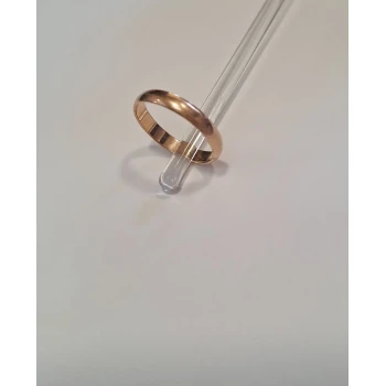 Verigheta Din Aur Proba 585 3.78 gr