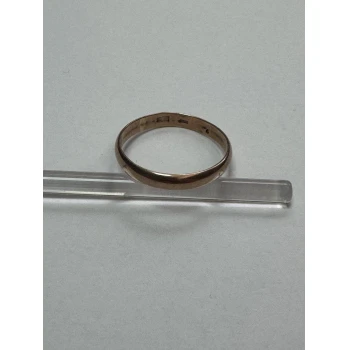 Verigheta din aur proba 375* 2.94 gr