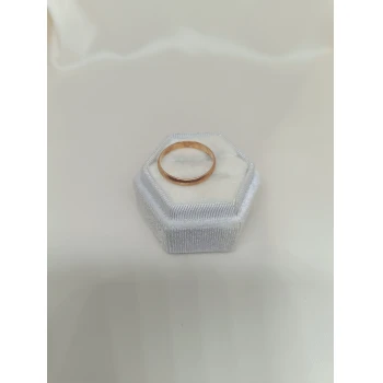 Verigheta din aur proba 583 2.19 gr