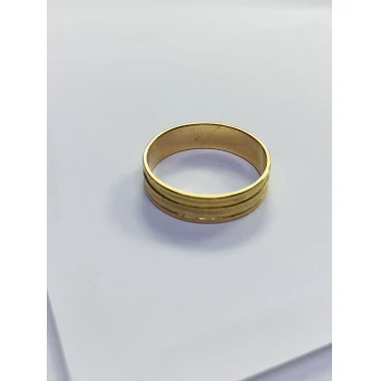 Verigheta din Aur Proba 585* 3.10 gr