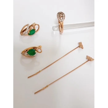Set Bijuterii din aur proba 585* 7.5Gr