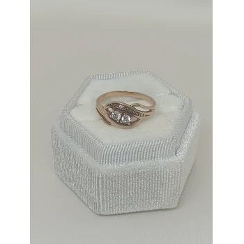 Inel din Aur proba 585 2.17 gr