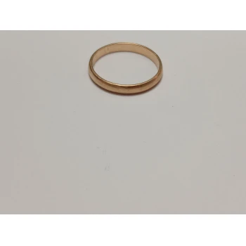 Verigheta din aur Proba 585 3.77 gr