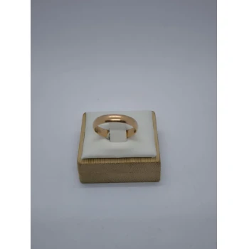 Verigheta din aur proba 585 3,06 gr