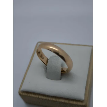 Verigheta din aur proba 585 3,06 gr