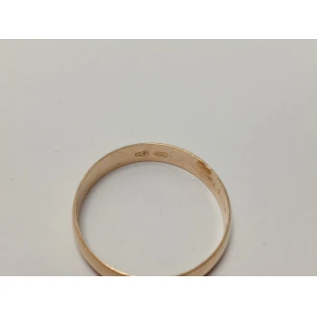 Verigheta din aur Proba 585 2.16 gr