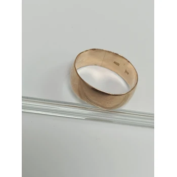 Verigheta Din Aur Proba 585* 4.58gr