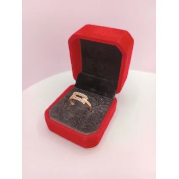 Inel Din Aur Proba 585 1.62 gr