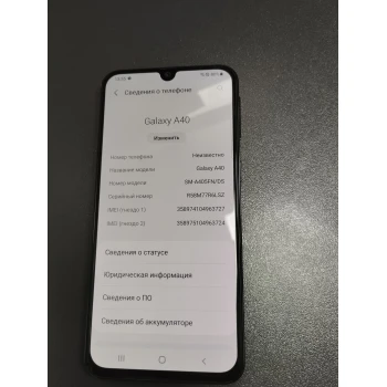 Samsung Galaxy A40 64 gb Midnight